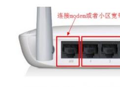 打不開(kāi)192.168.1.1無(wú)法進(jìn)入路由器設(shè)置界面怎么辦？