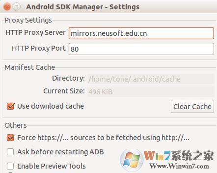 android sdk manager 無(wú)法更新如何處理?