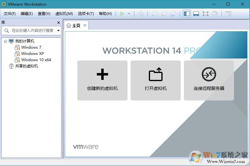 VMware Workstation v14.1完美精簡(jiǎn)版(安裝后永久激活)