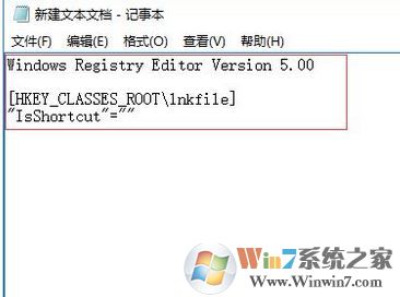 win7無法鎖定任務(wù)欄怎么辦?win7任務(wù)欄無法添加/鎖定程序的解決方法