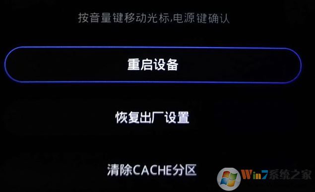 怎么修復(fù)安卓系統(tǒng)?安卓系統(tǒng)出現(xiàn)故障的修復(fù)方法