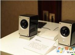 電腦沒(méi)有聲音怎么辦？電腦沒(méi)有聲音的原因是什么？