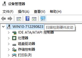 u盤(pán)不顯示盤(pán)符怎么辦?win10系統(tǒng)u盤(pán)盤(pán)符不見(jiàn)的修復(fù)方法