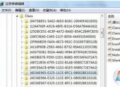 光驅(qū)不顯示怎么辦?win7系統(tǒng)不顯示光驅(qū)的解決方法