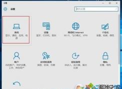 Win10輸入法圖標不見了怎么辦(Win10語言欄丟失)解決方法大全