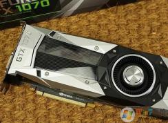 GTX970和GTX1060顯卡哪個(gè)好？GTX1070又比GTX1060好多少？