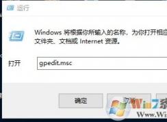 Win10文件夾選項沒有了怎么顯示出來！