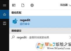 暴風影視庫如何刪除?win10徹底刪除暴風影音庫的方法