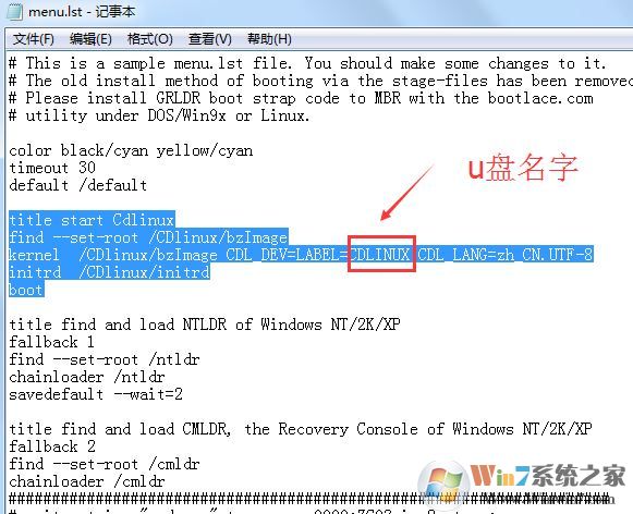 cdlinux u盤啟動怎么做?手把手教你制作cdlinux u盤啟動盤