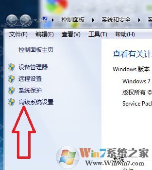 由于啟動計算機時出現(xiàn)了頁面配置問題(win7系統(tǒng)故障解決大全)