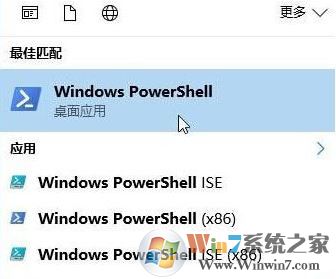 win7服務(wù)沒有及時響應(yīng)啟動或控制請求 解決方法(含win10)