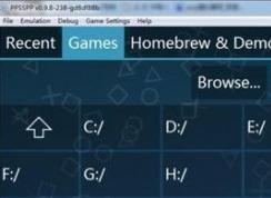 psp模擬器怎么用?小編教你玩轉(zhuǎn)psp模擬器