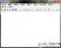 winhex漢化破解版|winhex中文版下載 v20.5綠色版