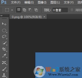 批量修改圖片大小怎么操作?win7系統(tǒng)批量修改圖片的方法