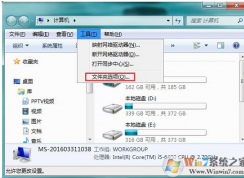 Win7系統(tǒng)鼠標(biāo)指針停留在文件或者資料上沒(méi)有詳細(xì)信息顯示的修復(fù)方法