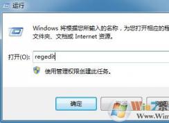 win7系統(tǒng)游戲不能全屏上下有2條黑邊怎么辦？
