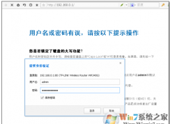 dhcp服務(wù)器是什么？dhcp服務(wù)器設(shè)置安裝方法