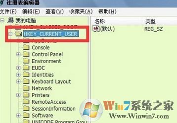 win7系統(tǒng)由于本機(jī)的限制 該操作已被取消怎么辦?