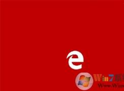 win10系統(tǒng)設(shè)置edge瀏覽器和應(yīng)用商店圖標(biāo)背景顏色的方法