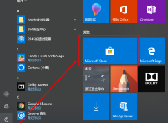 win10系統(tǒng)下如何安裝并運(yùn)行l(wèi)inux系統(tǒng)？