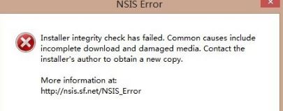 英雄聯(lián)盟nsis error安裝錯誤怎么辦?LOL安裝nsis error錯誤的解決方法