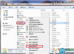 Win7 Windows資源管理器無法鎖定到任務(wù)欄解決方法