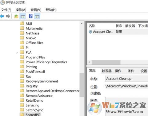 電腦經(jīng)常被自動喚醒怎么辦?清查win10被自動喚醒的原因