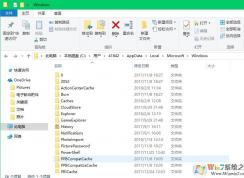 win10系統(tǒng)臨時文件在哪里？如何清理？
