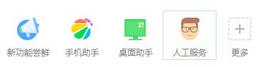 xinput1_3.dll丟失怎么辦?win7系統(tǒng)xinput1_3.dll丟失的修復(fù)方法