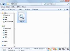 ntdll.dll模塊故障怎么辦?win7系統(tǒng)ntdll.dll錯誤的修復方法