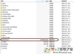 win10系統(tǒng)休眠文件在哪里？休眠文件占用空間大怎么辦？