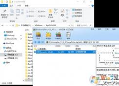 d3dcompiler_43.dll丟失該怎么辦?缺少d3dcompiler_43.dll的解決方法