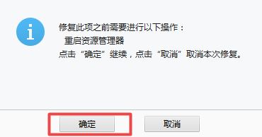 桌面右下角彈出廣告怎么辦?win10系統(tǒng)任務(wù)欄彈廣告去解決方法