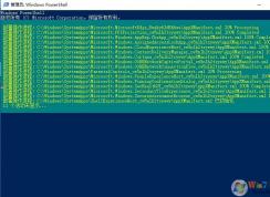 Win10 1709無法用微軟帳戶登錄無法添加微軟郵件帳戶怎么辦？