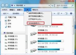 如何隱藏文件擴展名?隱藏文件后綴教程（Win7/Win10）