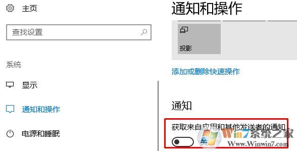 cpu使用率高怎么辦?win10系統(tǒng)CPU使用了居高不下的優(yōu)化方法