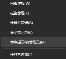 您的游戲環(huán)境異常 請(qǐng)重啟機(jī)器后再試怎么辦?win10游戲環(huán)境異常解決方法