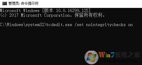 您的游戲環(huán)境異常 請(qǐng)重啟機(jī)器后再試怎么辦?win10游戲環(huán)境異常解決方法