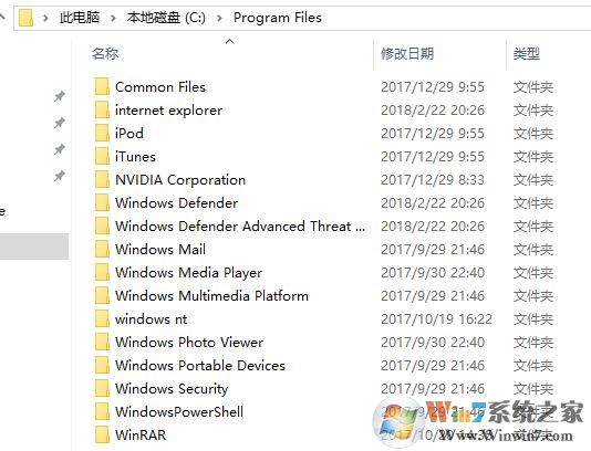 win10沒有realtek高清晰音頻管理器怎么辦?realtek hd音頻管理器安裝方法