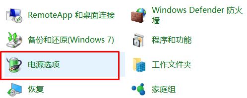 電腦安全模式進不去怎么辦?win10電腦進入安全模式操作方法