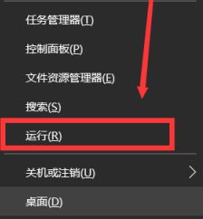 筆記本預(yù)裝win10 無(wú)法激活怎么辦?win10 oem 無(wú)法激活的解決方法