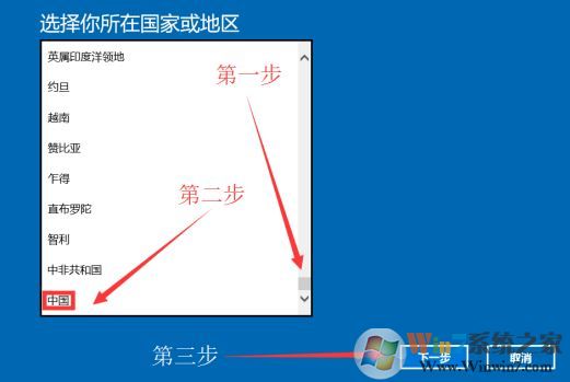 筆記本預(yù)裝win10 無(wú)法激活怎么辦?win10 oem 無(wú)法激活的解決方法