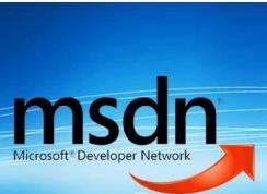 msdn是什么意思？MSDN我告訴你是什么網(wǎng)站？msdn官網(wǎng)地址！
