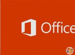 office 2013 ed2k(電驢)下載地址|office 2013官方完整版免費下載