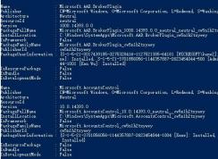 Windows聚焦失效不能用無法更新快速修復(fù)方法