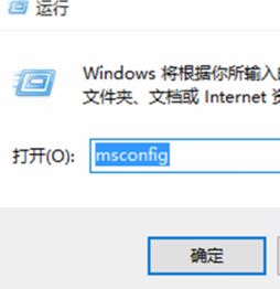 如何降低cpu使用率?win7系統(tǒng)CPU使用率忽高忽低的解決方法