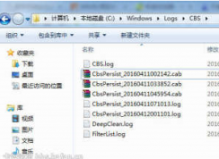 cbs.log越來越大怎么解決？