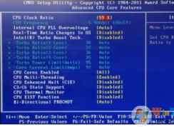 cpu怎么超頻？最簡單的cpu超頻方法（無需任何軟件）