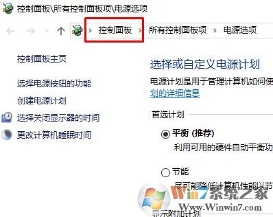 筆記本鍵盤鎖定怎么弄?win10筆記本鎖定鍵盤的方法