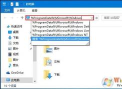 win10壁紙 無法修改怎么辦？
